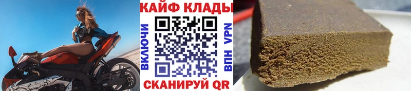 Как найти закладки Камбарка APVP  Меф  ГАШИШ  Марихуана 