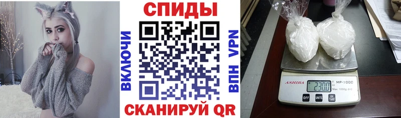Амфетамин VHQ Камбарка