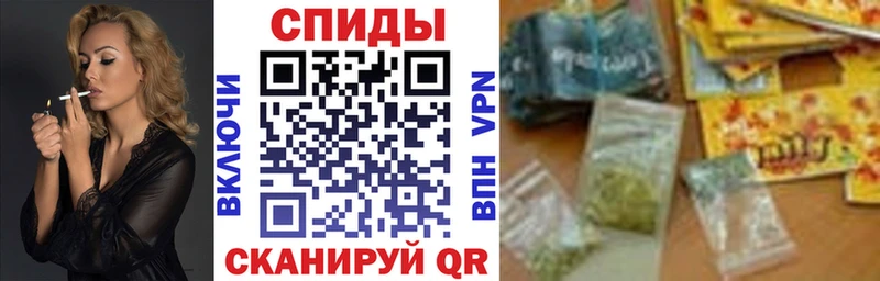 где продают   Камбарка  БУТИРАТ бутик 