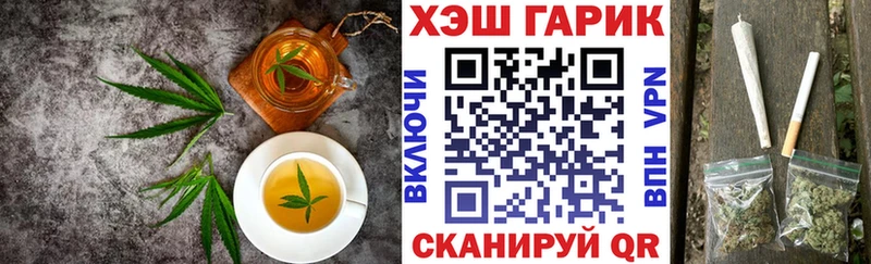 Cannafood марихуана  Камбарка 