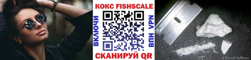 сколько стоит Камбарка КОКАИН Columbia