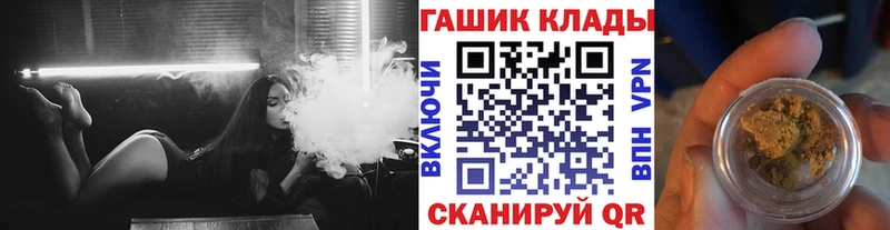 ГАШИШ убойный  Камбарка 