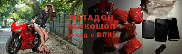 ГАЛЛЮЦИНОГЕННЫЕ ГРИБЫ Алексин