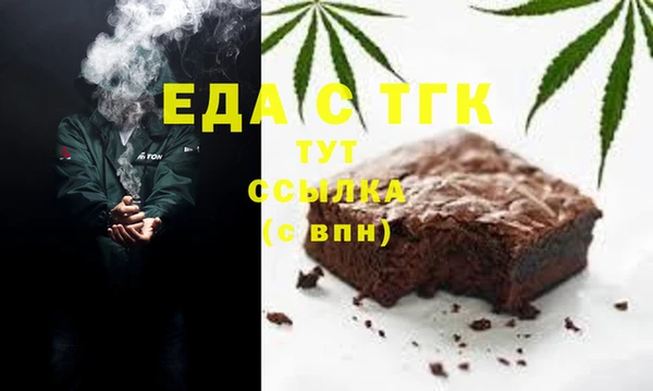 jwh Переславль-Залесский