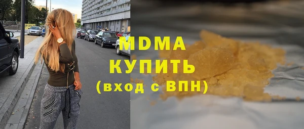 бутик Алзамай