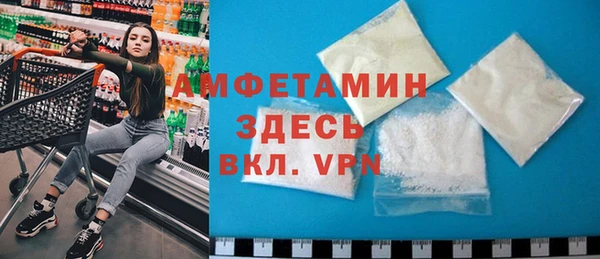 ГАЛЛЮЦИНОГЕННЫЕ ГРИБЫ Алексин