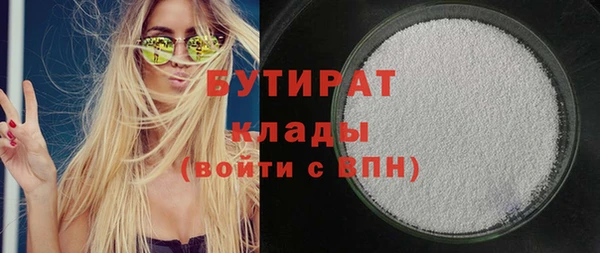 jwh Переславль-Залесский