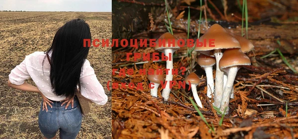 марихуана Пересвет
