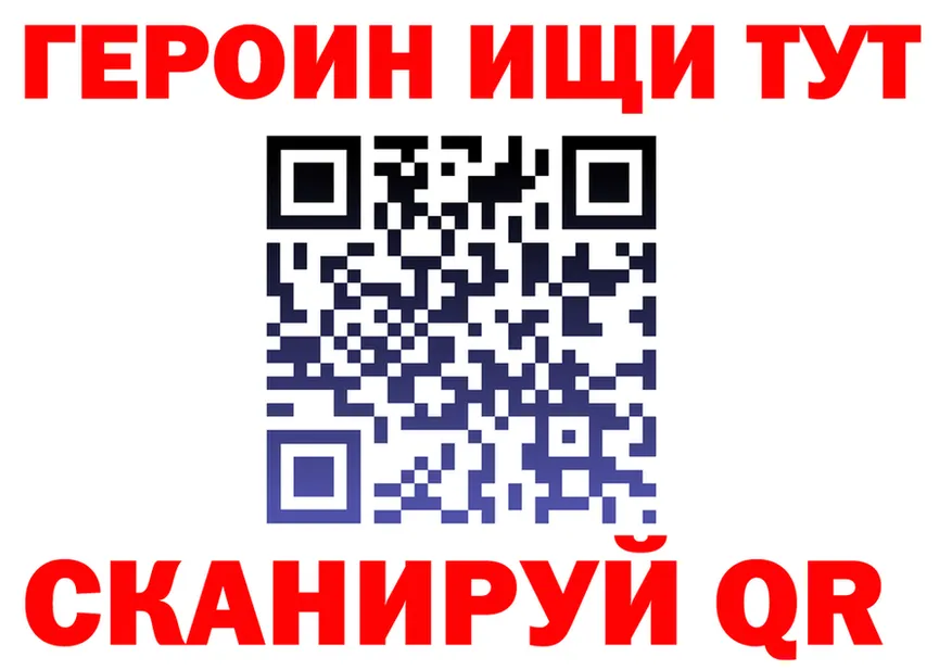 Как найти закладки? darknet клад Камбарка