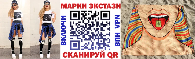 блэк спрут вход  Камбарка  Марки NBOMe 1500мкг 