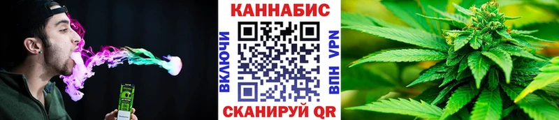что такое наркотик  Камбарка  Канабис ГИДРОПОН 